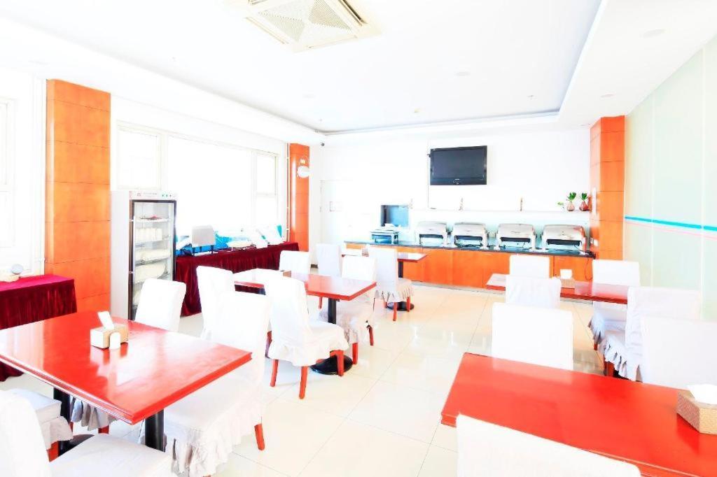 Hanting Hotel Tianjin Youyi Road Εξωτερικό φωτογραφία
