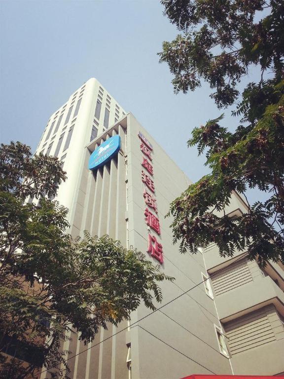 Hanting Hotel Tianjin Youyi Road Εξωτερικό φωτογραφία