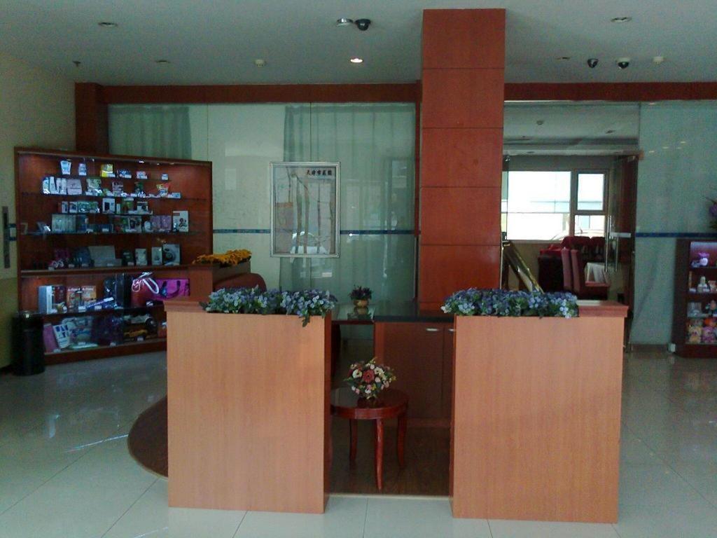 Hanting Hotel Tianjin Youyi Road Εξωτερικό φωτογραφία
