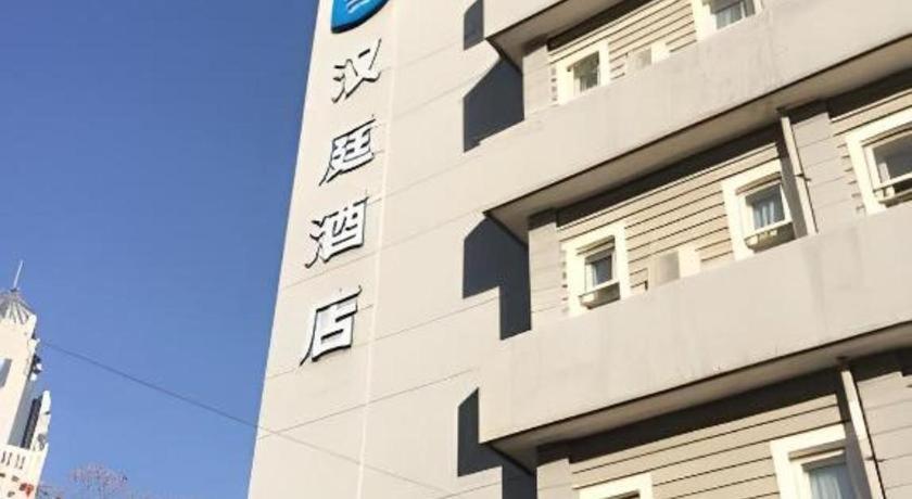 Hanting Hotel Tianjin Youyi Road Εξωτερικό φωτογραφία